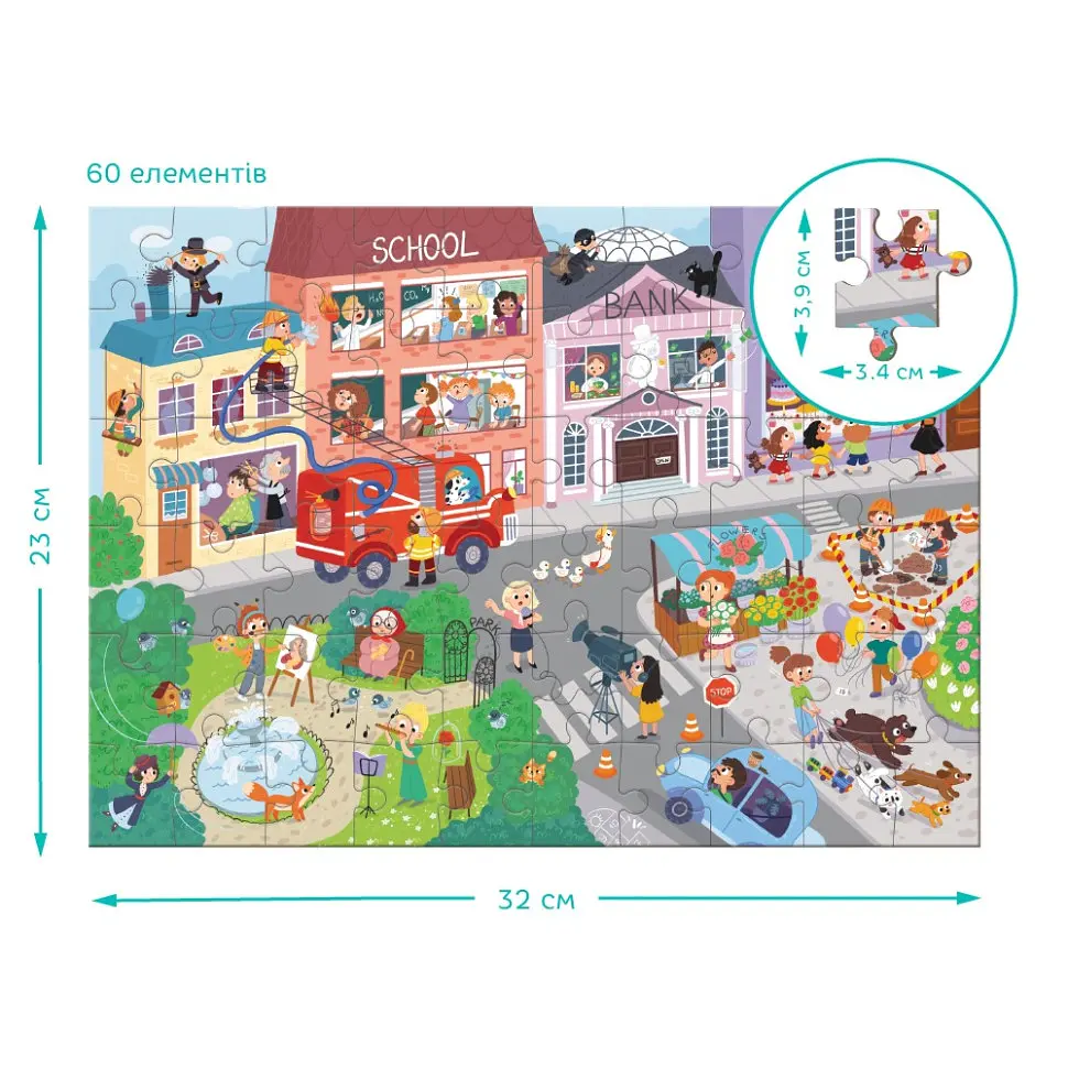 Дитячий віммельпазл "Містечко професій" DoDo Toys 300662, 60 елементів - фото 5