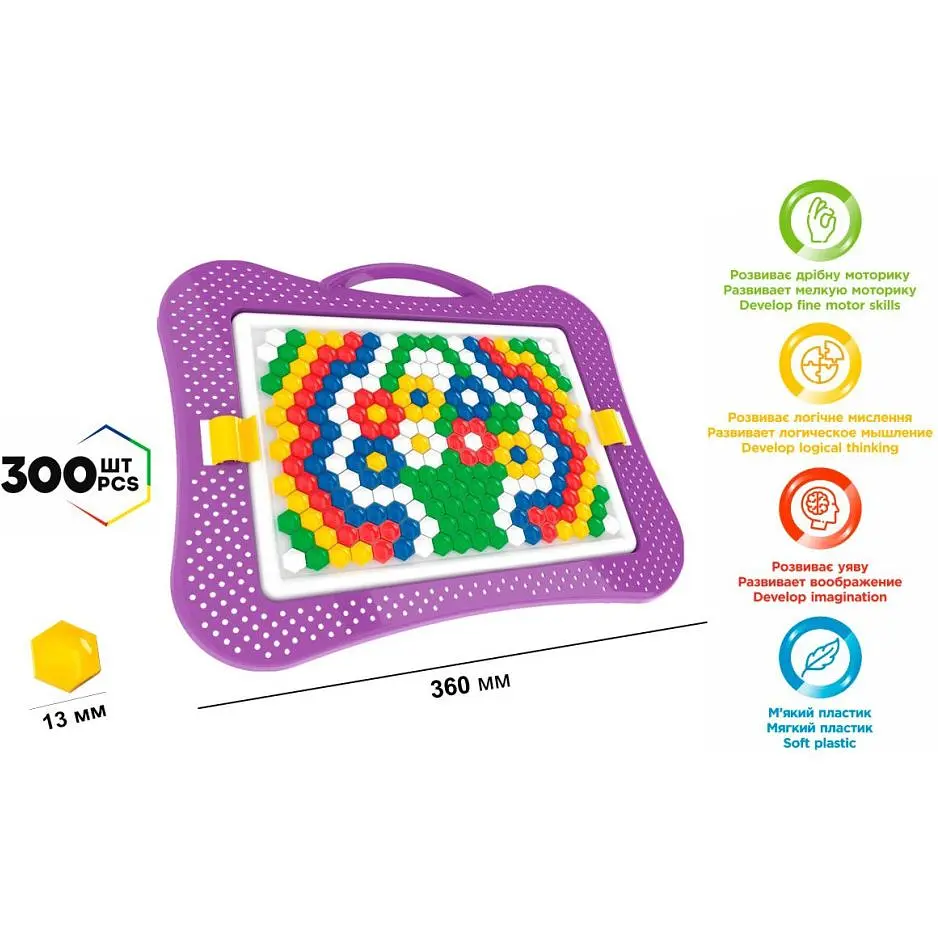 Детская развивающая мозаика ТехноК 300 фишек 4722TXK - фото 4