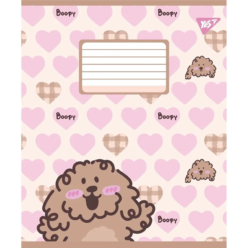 Набір зошитів Yes Hello Puppy А5, 18 аркушів 25 шт. (767809) - фото 3