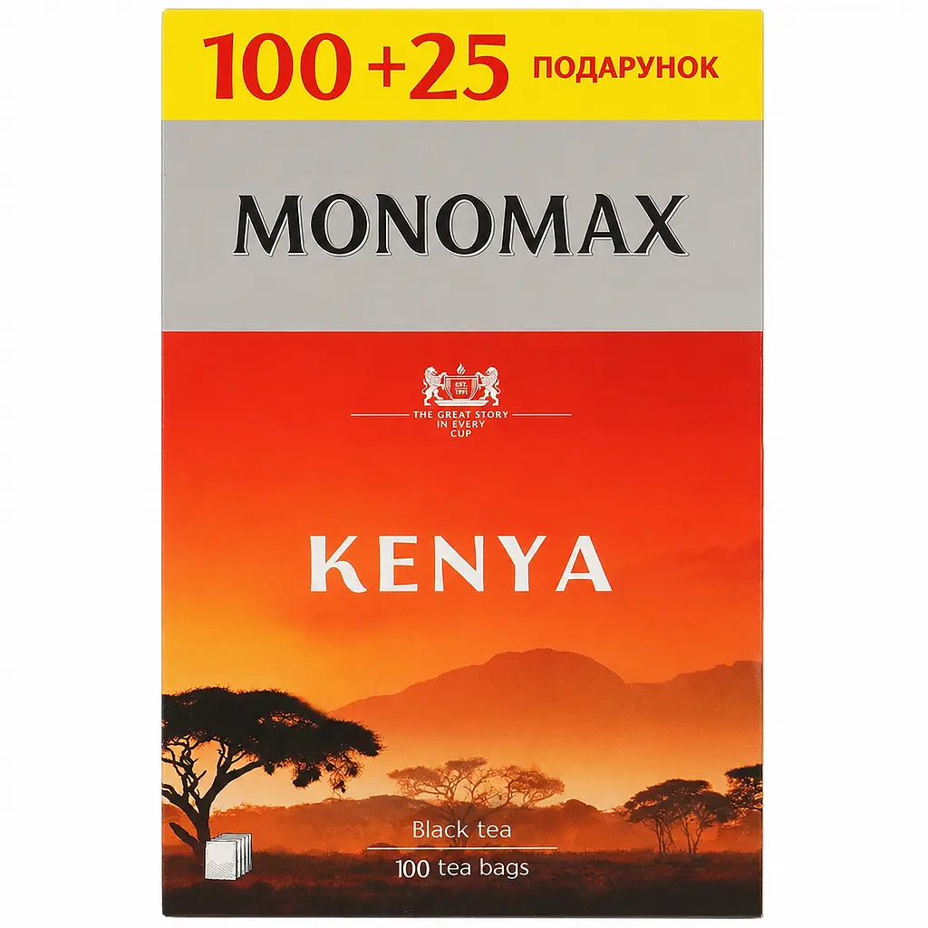 Чай чорний Monomax Kenya 250 г (125 шт. х 2 г) - фото 3