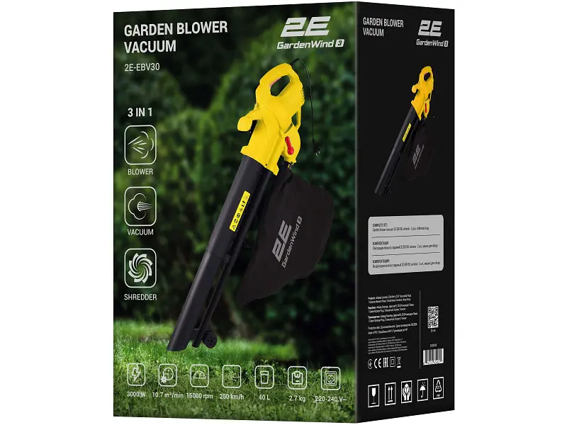 Садовий пилосос-повітродувка 2E GardenWind 3000Вт 3-в-1 (2 E-EBV30) - фото 10
