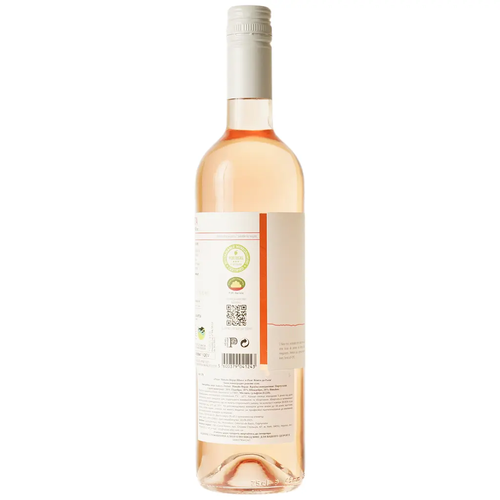 Вино Quinta da Raza Vinho Verde Escolha Rose розовое сухое 10-15% 0.75 л - фото 5