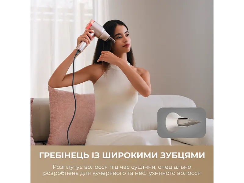 Фен Dreame Gusto Titanium AHG40A-TI - фото 7