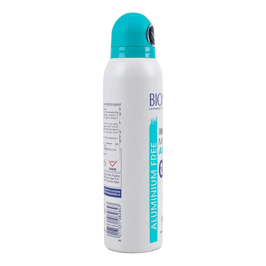 Дезодорант для чоловіків Bionsen Mineral Active Spray 150 мл - фото 2