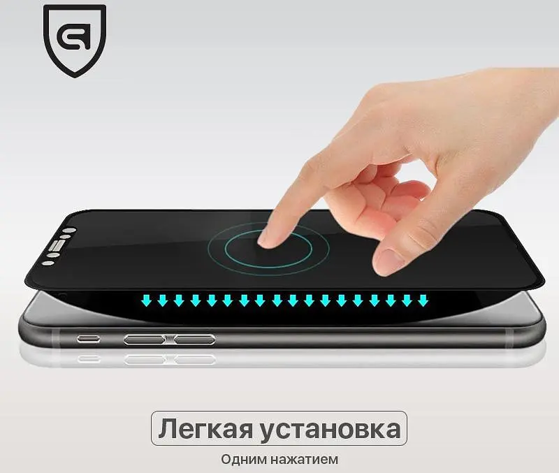 Захисне 3D скло для Apple iPhone SE (2020)/7/8/SE (2022), 3D Soft Edge, загартоване, 9H, загартоване скло, повне проклеювання, протиударне, глянсове з олеофобним покриттям, на весь екран, сумісне з чохлами, ArmorStandart (ARM49732) - фото 5