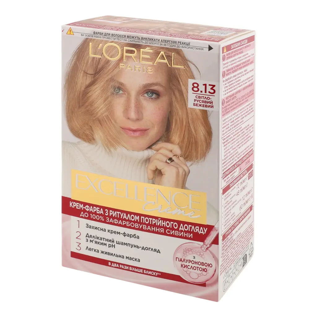 Фарба для волосся L'Oreal Paris Excellence Creme відтінок 8.13 світло-русявий бежевий 176 мл (A9950800) - фото 3