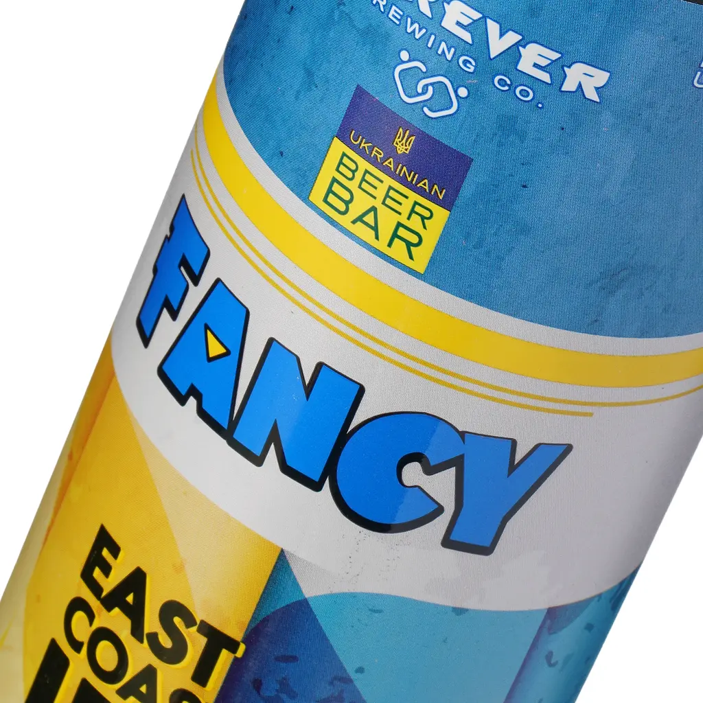 Пиво світле нефільтроване Fancy 0.5 з/б - фото 4