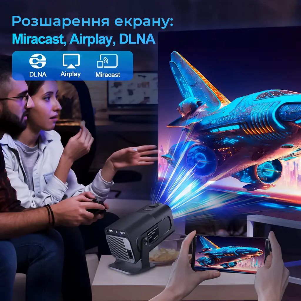 Проектор Magcubic Android 11 HY320 Allwinner H713 (чорний) - фото 8