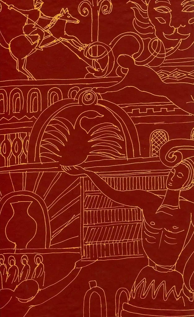 Львівська книга - Роман Іваничук - фото 2