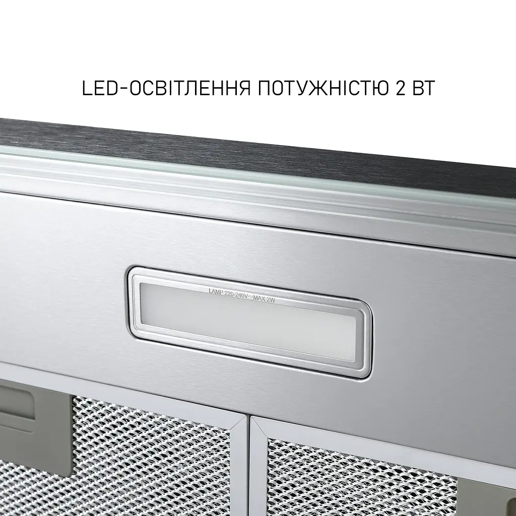 Витяжка плоска MINOLA HPL 633 I - фото 6