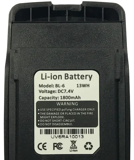 Акумуляторна батарея для UV-6R Std 1800mAh (BL-6) [76651] - фото 3