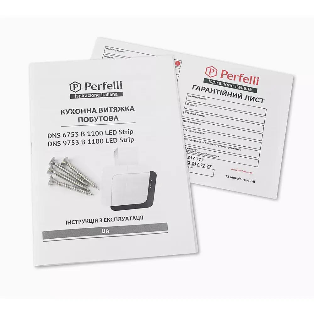 Вытяжка декоративная наклонная Perfelli DNS 6753 B 1100 WH/BL LED Strip - фото 8
