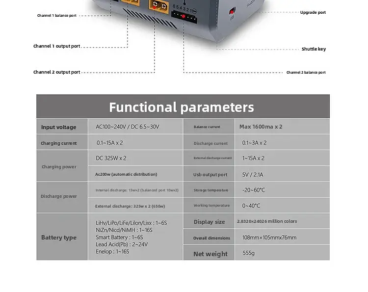 Зарядний пристрій двоканальний HOTA D6 Pro Dual 325W 15A 1-6S LiPo AC/DC FPV бездротова зарядка Black (18768) - фото 8
