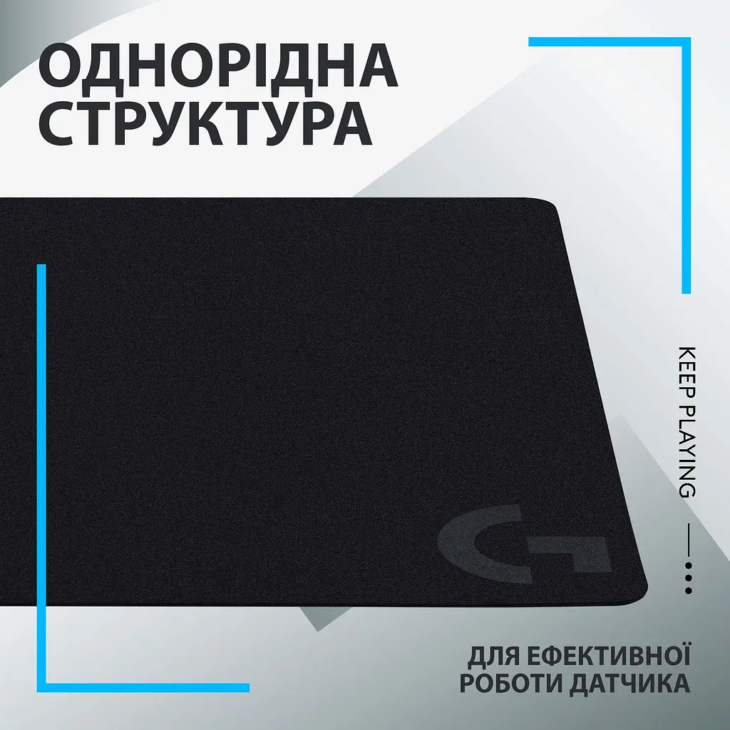 Ігрова поверхня Logitech G240 Black (943-000785) [154540] - фото 7