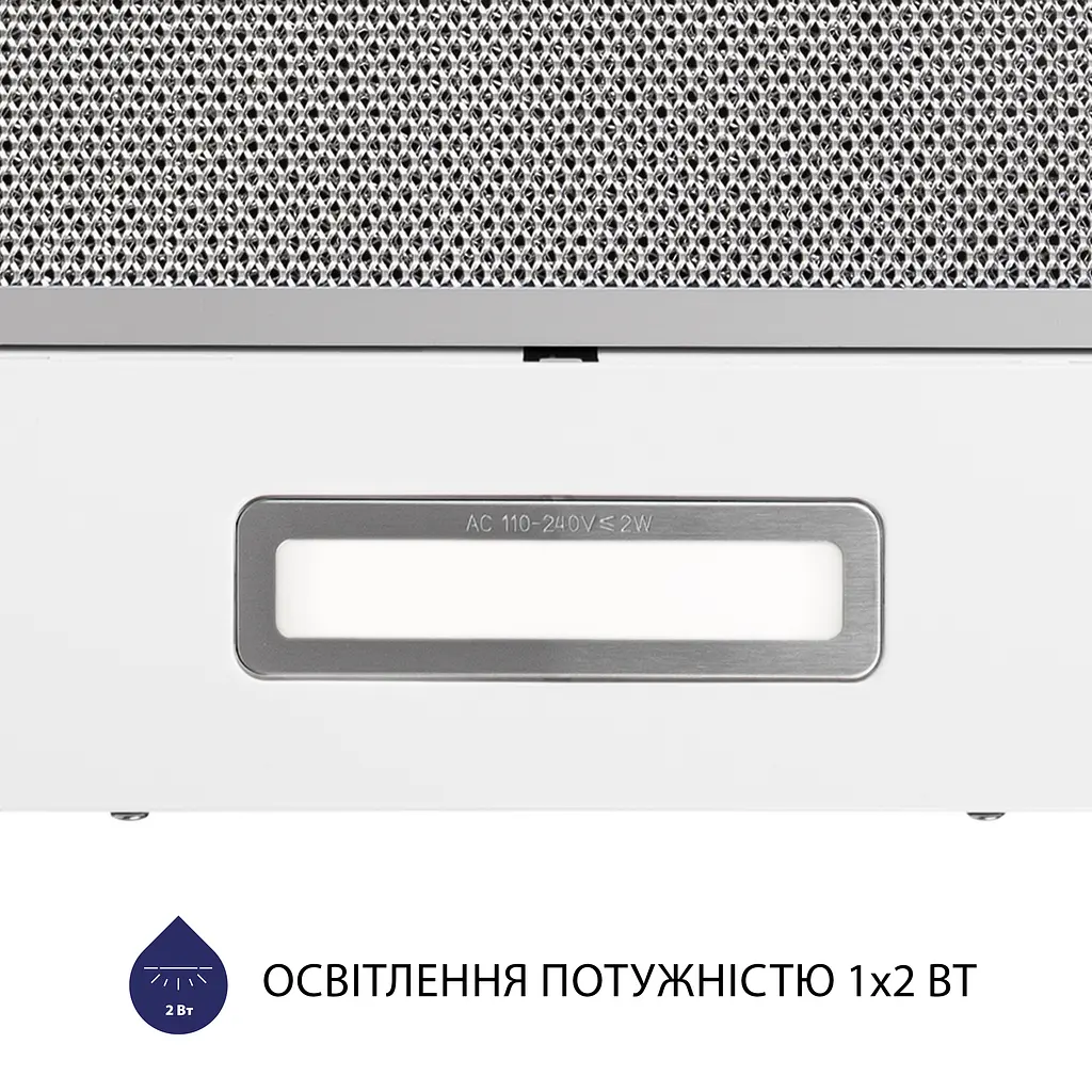 Витяжка телескопічна MINOLA HTL 614 WH LED - фото 6