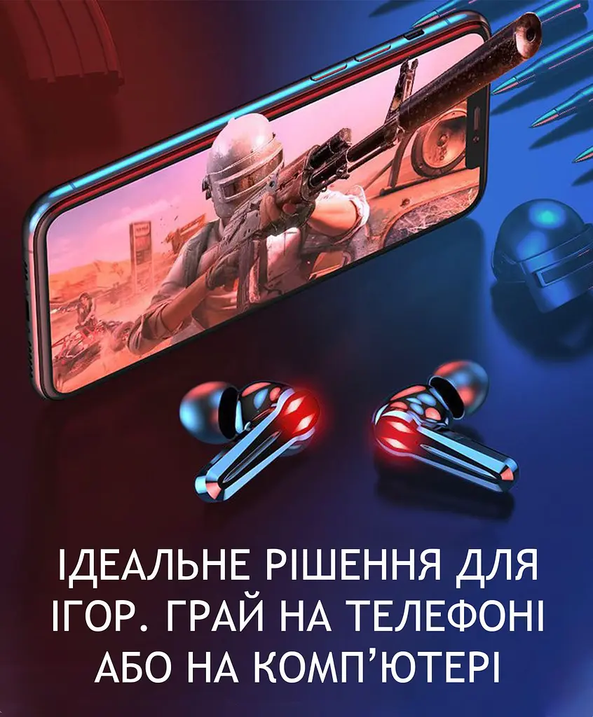 Безпровідні вакуумні ігрові навушники М28. Зарядний кейс із функцією PowerBank - фото 8