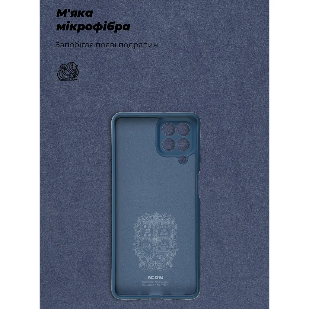 Чехол Armorstandart Icon Case для Samsung Galaxy M53 [M536] Dark Blue [ARM61803] [78855] - фото 3