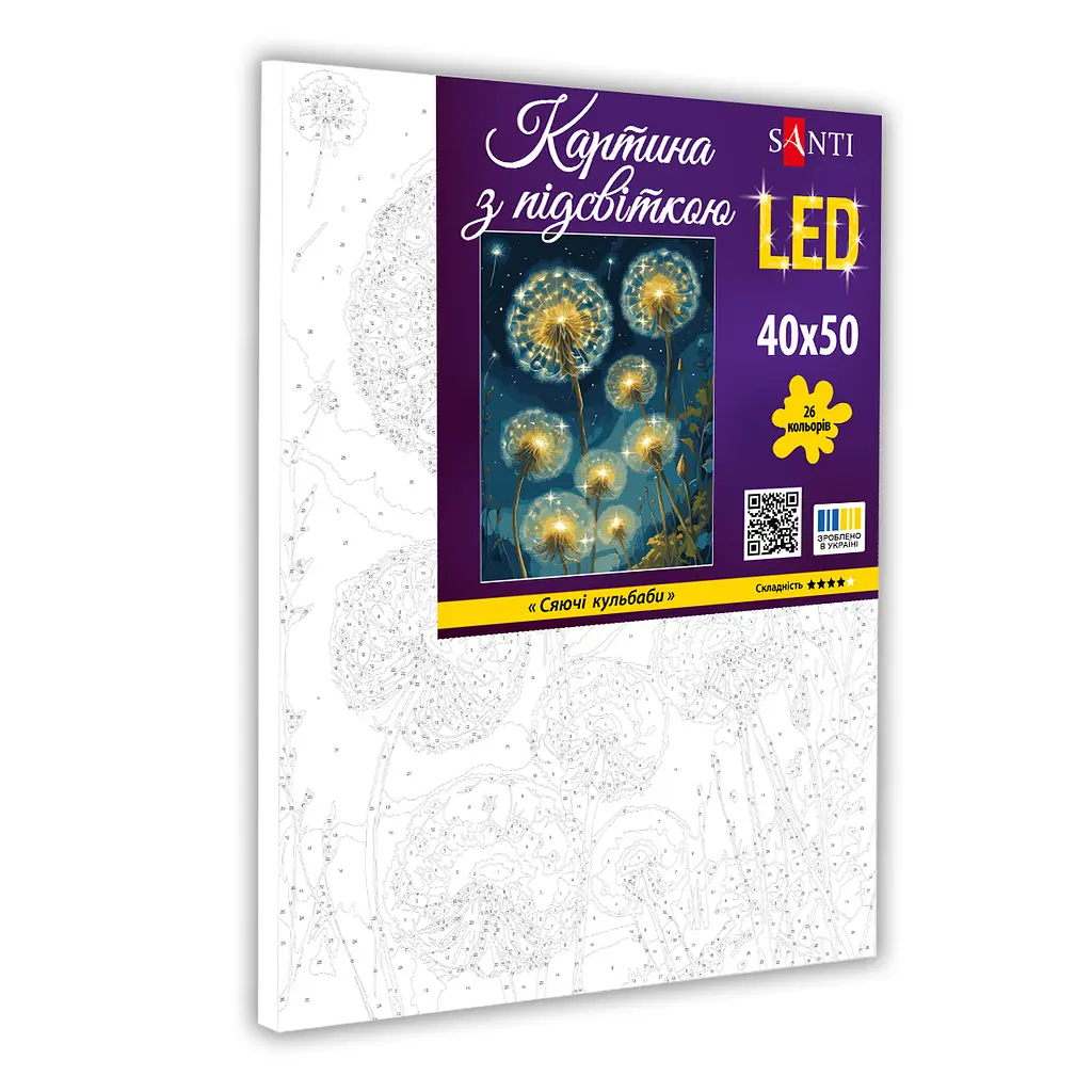 Картина за номерами Santi Сяючі кульбаби 40х50 см з LED підсвіткою (955065) - фото 2