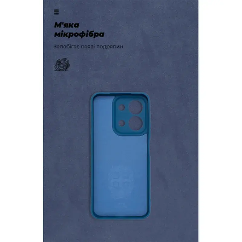 Чохол до мобільного телефона Armorstandart ICON Xiaomi Redmi 15C 4G (GL) / Poco C85 4G (GL) Camera cover Dark Blue (ARM88327) - фото 4