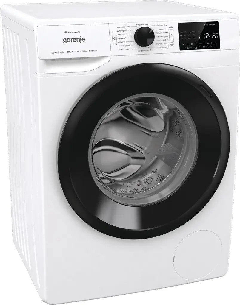 Пральна машина Gorenje WPNEI84A1SWIFI/UA (744099) - фото 2