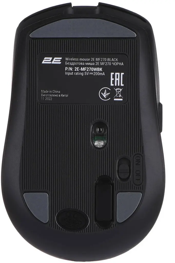 Bluetooth миша 2E MF270 Rechargeable 2E-MF270WBK UA - фото 2