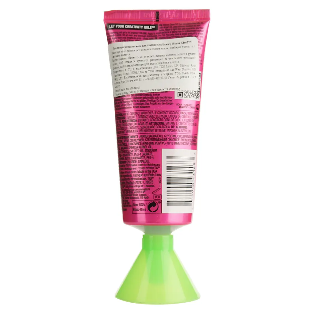 Масло-желе для волосся Tigi Bed Head Wanna Glow Hydrating Jelly Oil Зволожуюче 100 мл  - фото 2