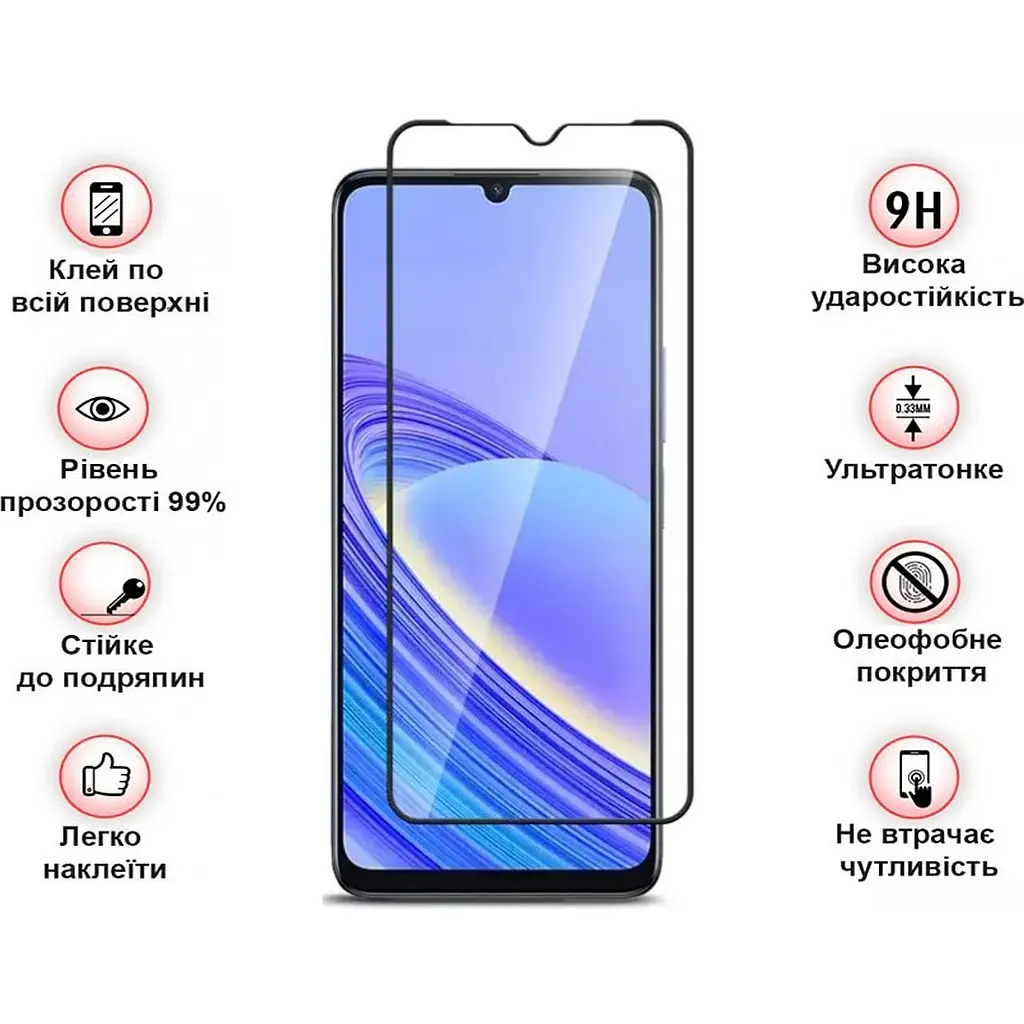 Защитное стекло BeCover для TCL 40 SE (T610K2) Black (711380) - фото 3