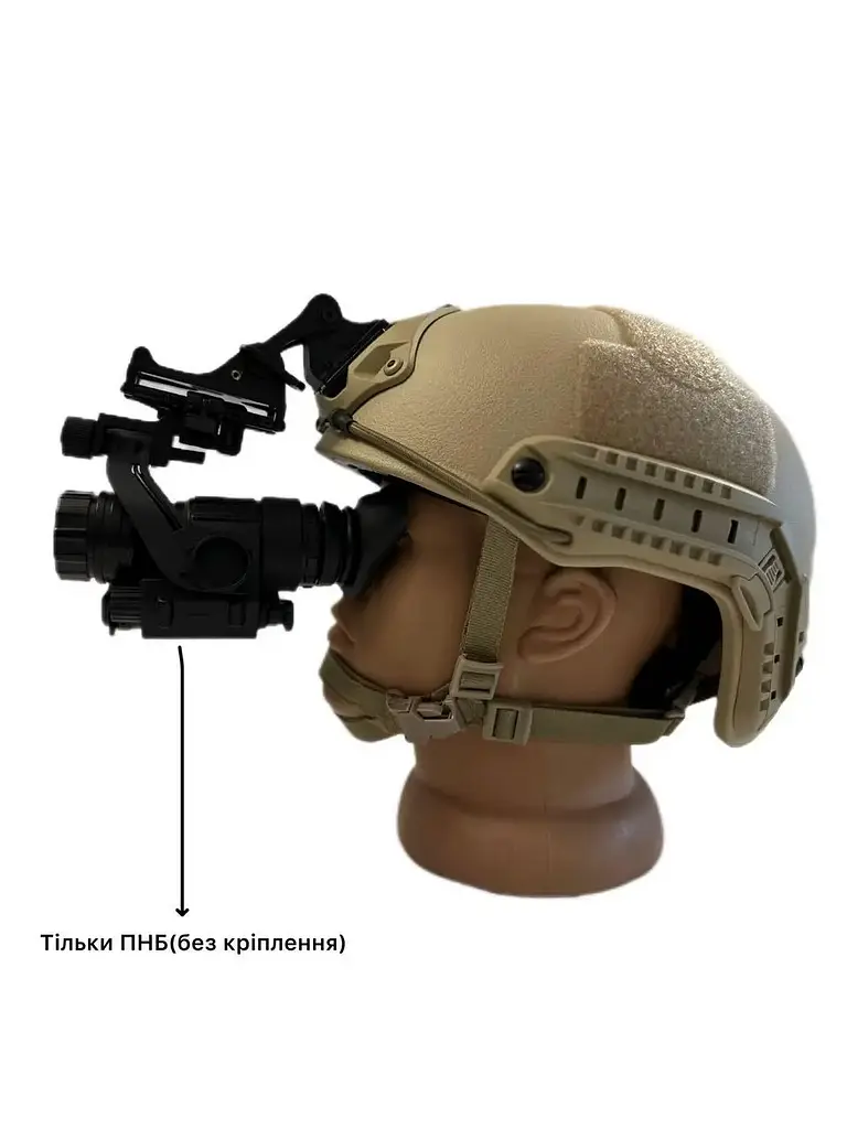Тактический монокуляр ночного видения СL27-0027 Night Vision (до 400м) + крепление рог на шлем - фото 5