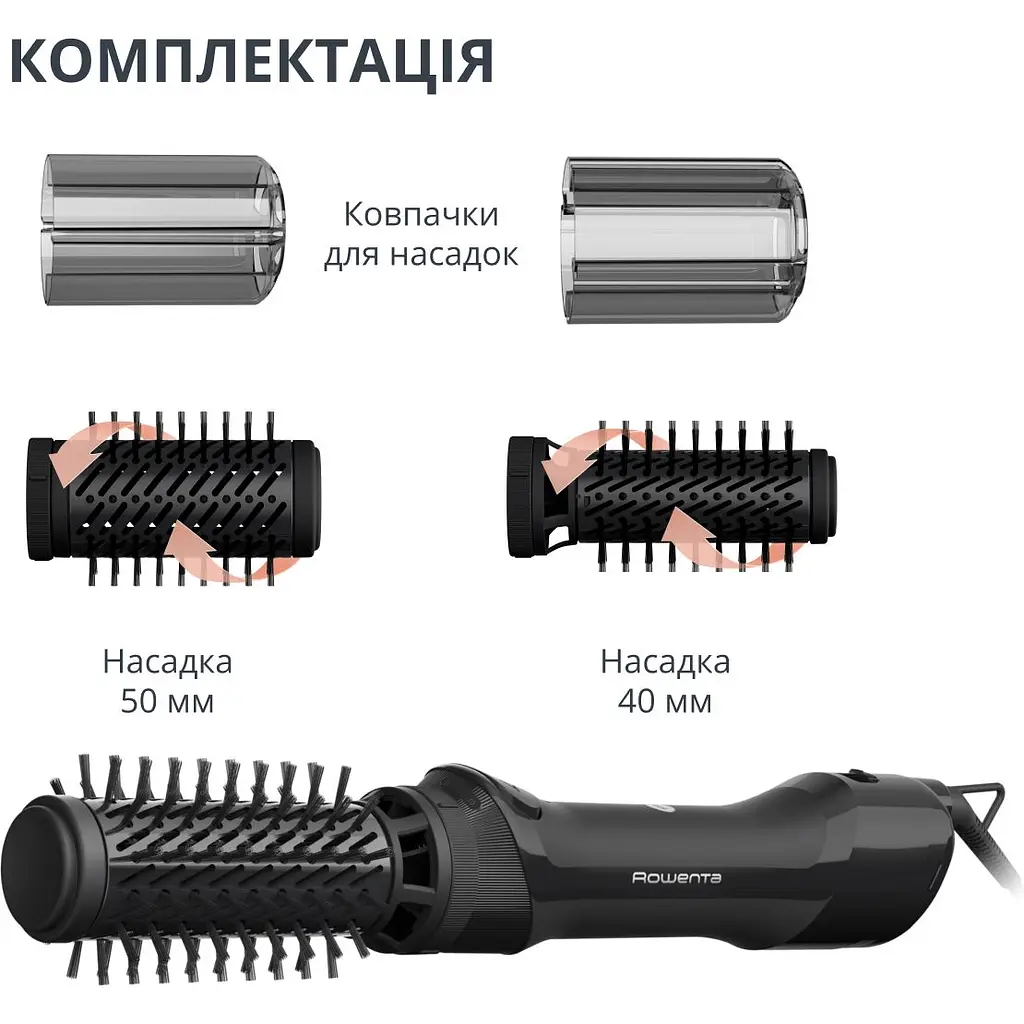 Фен-щетка Rowenta Renewal Brush Active 1000 Вт черный (UB9520F0) - фото 3