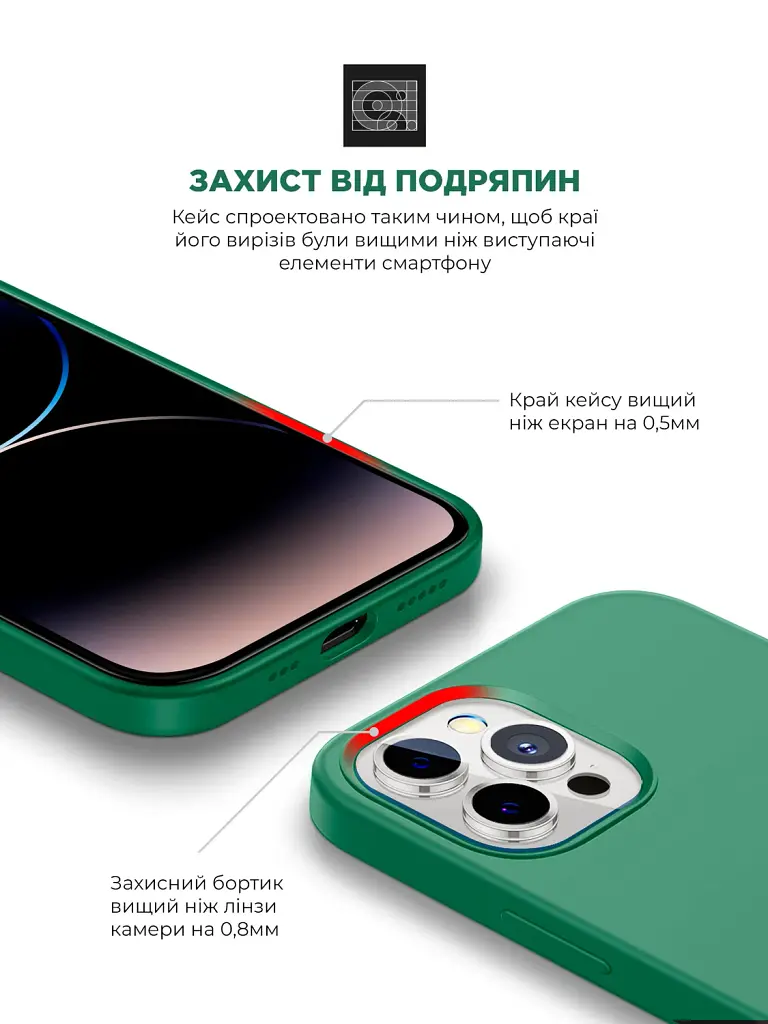 Чохол ArmorStandart ICON2 Case для Apple iPhone 14 Pro Max Olive - фото 5