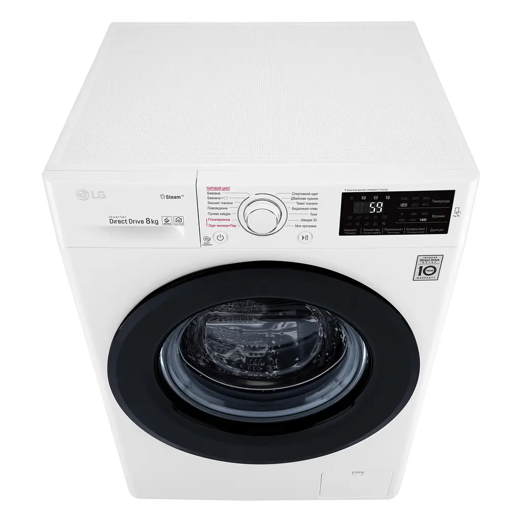 Пральна машина LG з фронтальним завантаженням F4M5TS6W, 8кг, 1400, A+++-30%, Пар, глибина 56см, Дисплей, Інвертор, Білий (F4M5TS6W) - фото 9