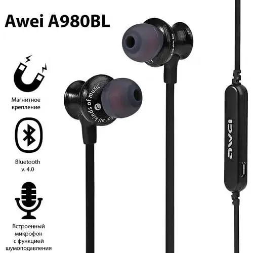 Наушники беспроводные Awei Bluetooth A980BL - фото 5
