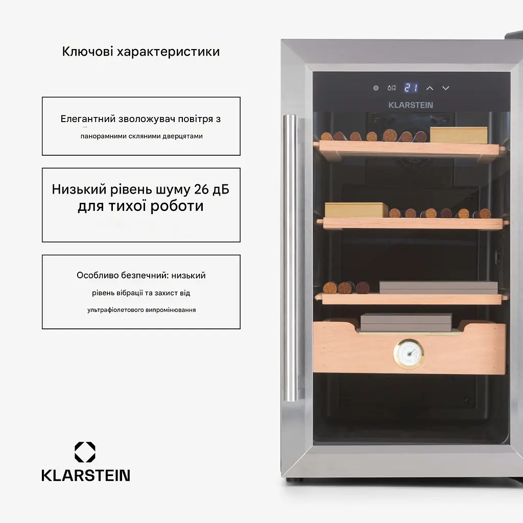 Х'юмідор для сигар Klarstein El Presidente 48 л (10036102) - фото 4