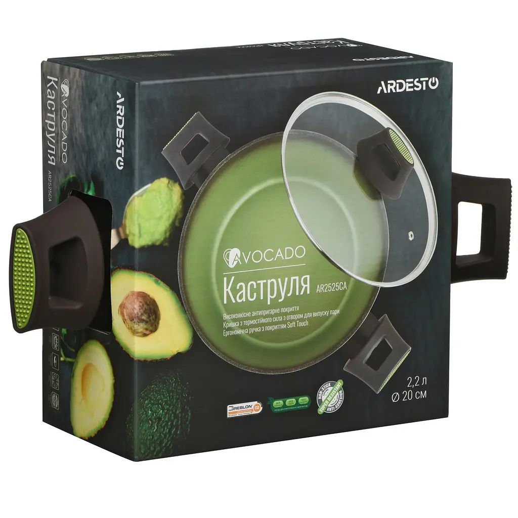 Каструля Ardesto Avocado, зі скляною кришкою, 2,2 л (AR2525CA) - фото 4