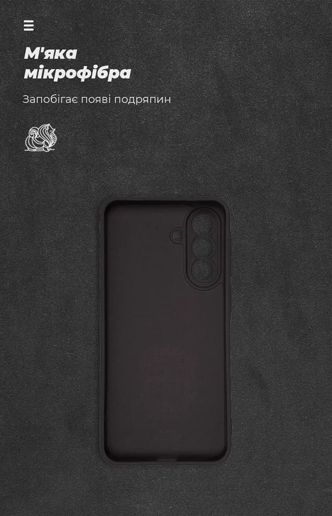 Чохол ArmorStandart ICON для Samsung A37 5G Camera cover Black - фото 4