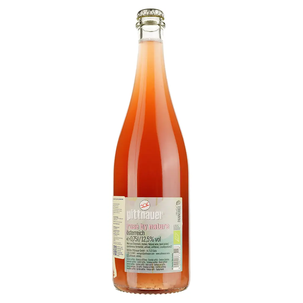 Вино Pittnauer Rose by Nature розовое сухое 0.75 л - фото 2