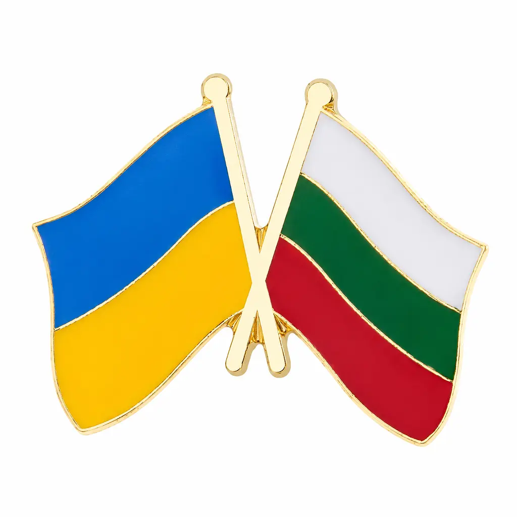 Подвійний значок-пін «Україна – Болгарія» 25 × 19 мм (00262)