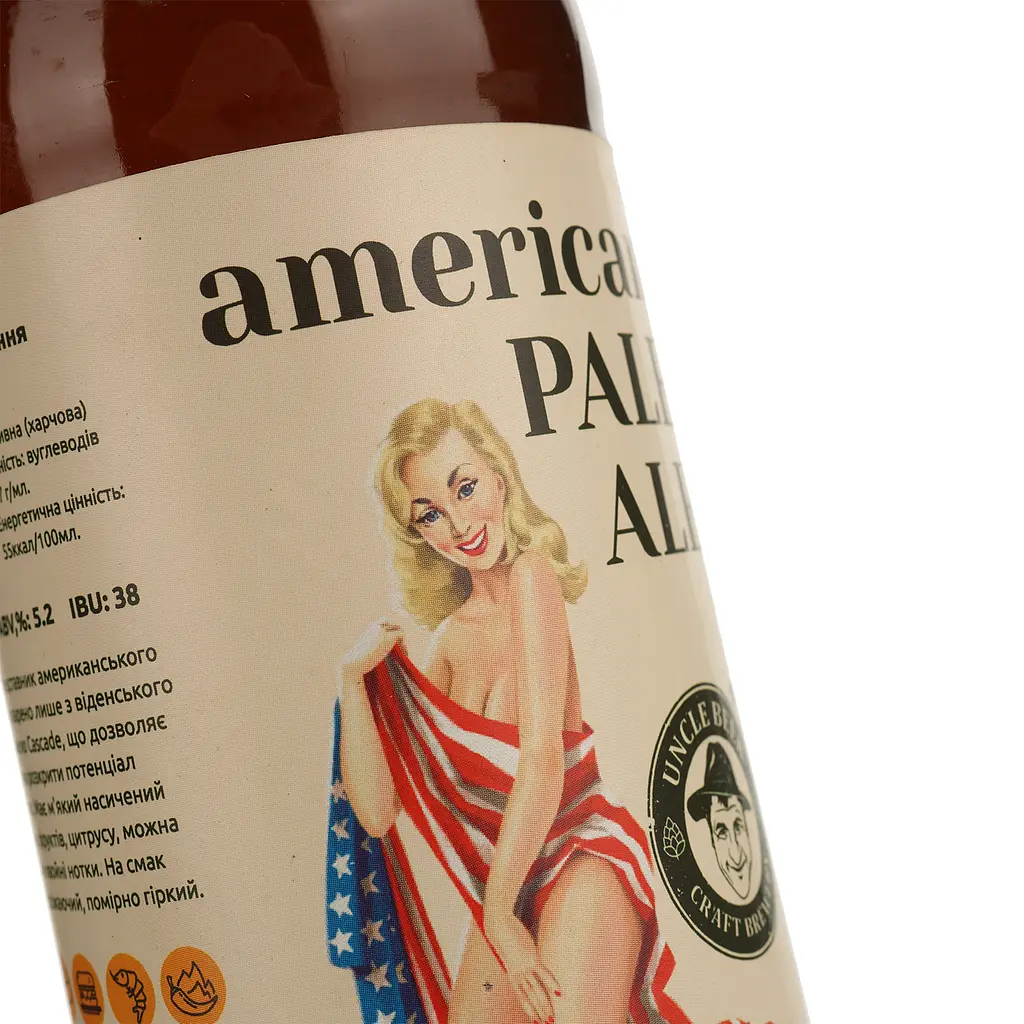 Пиво Uncle Beer American Pale Ale верхового бродіння 4.2% 0.33 л - фото 3
