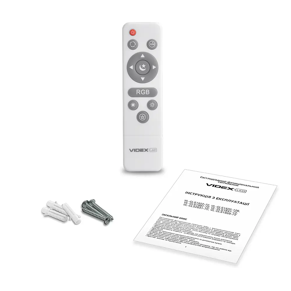 LED світильник Videx Ring функціональний круглий 72W 2800-6200K RGB (VL-CLS1859-72RGB) - фото 4