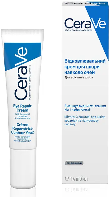 Крем CeraVe для шкіри навколо очей відновлювальний 14 мл - фото 9