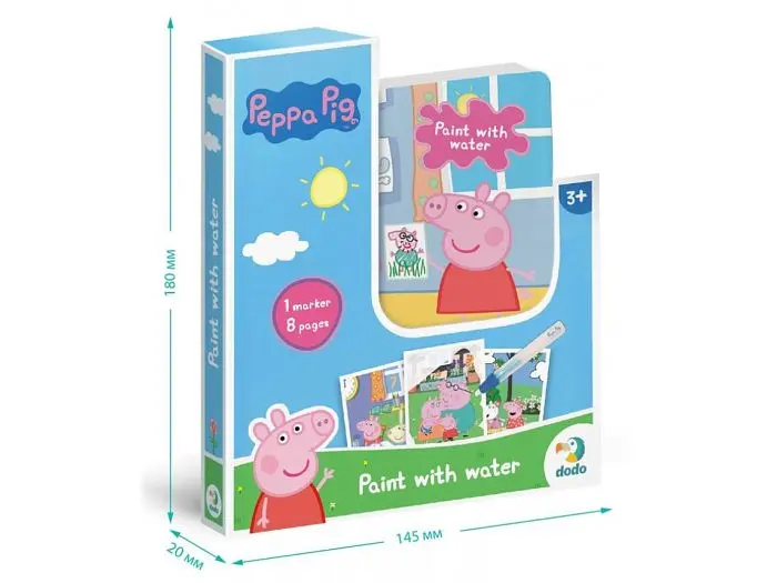 Книга Водні розмальовки Peppa Pig, DoDo - фото 3