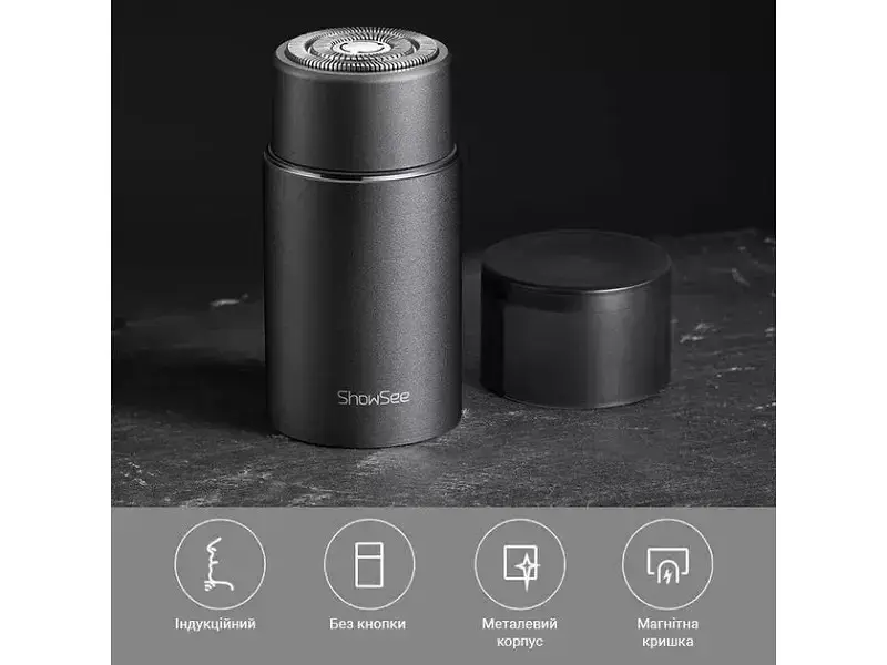 Електробритва Xiaomi ShowSee F101-GY - фото 2