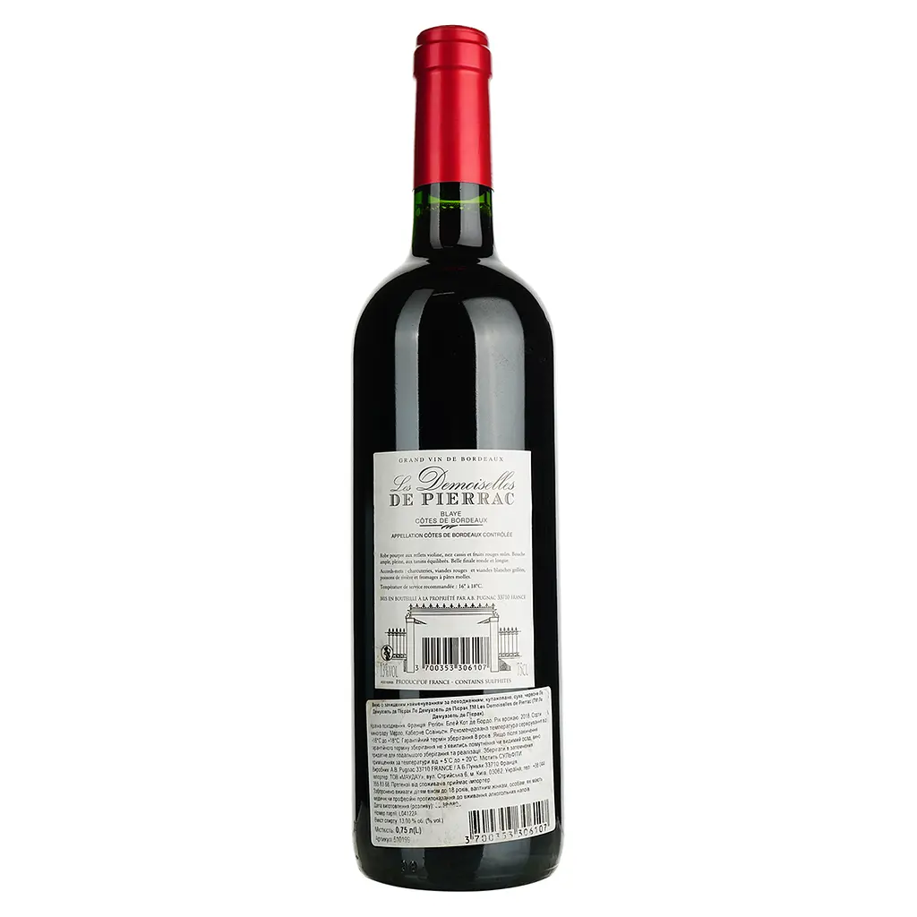 Вино AG Vins Les Demoiselles De Pierrac AOP Blaye Cotes De Bordeaux, красное, сухое, 0,75 л (917822) - фото 4