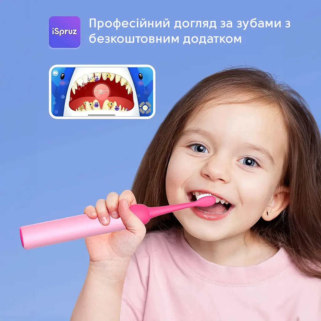 Дитяча електрична зубна щітка Bitvae Smart K7S Kids Pink - фото 6