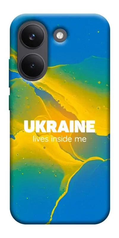 TPU чохол Demsky Україно в мені для Xiaomi Poco X8 Pro