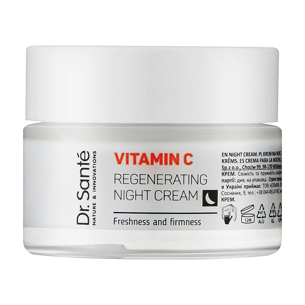Крем для обличчя Dr.Sante Vitamin C Нічний Відновлювальний 50 мл (4823015940576) - фото 2
