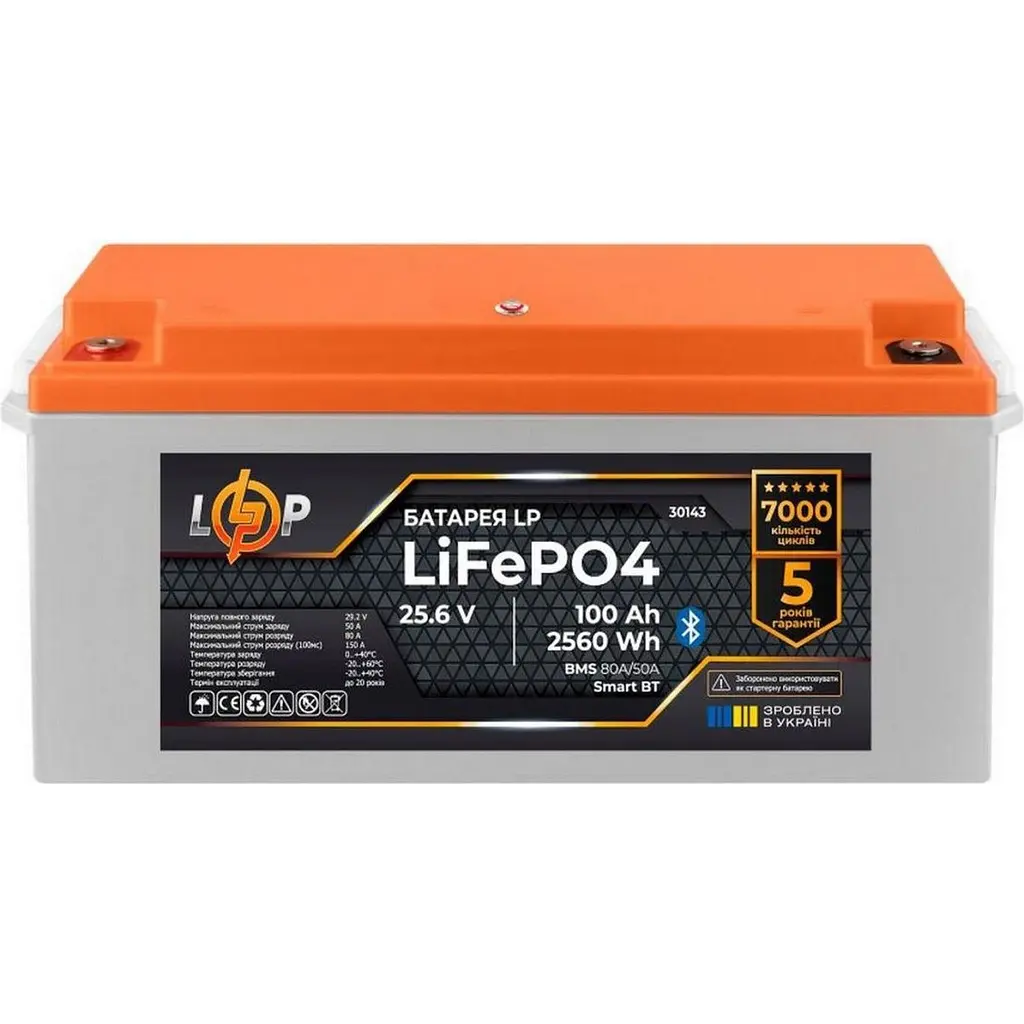 Джерело безперебійного живлення [ДБЖ] LogicPower UPS В2300 + LiFePO4 2560Wh [37457] [126887] - фото 6