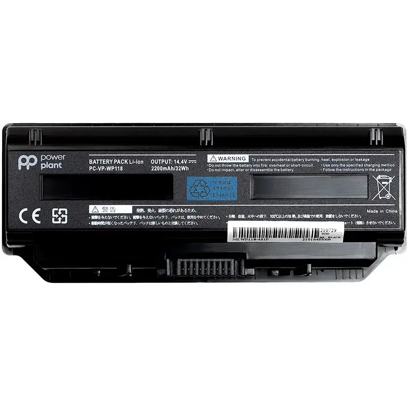 Акумулятор PowerPlant для ноутбуків NEC PC VP WP118 (WP118-4S1P) 14.4V 2200mAh (NB400089) - фото 2