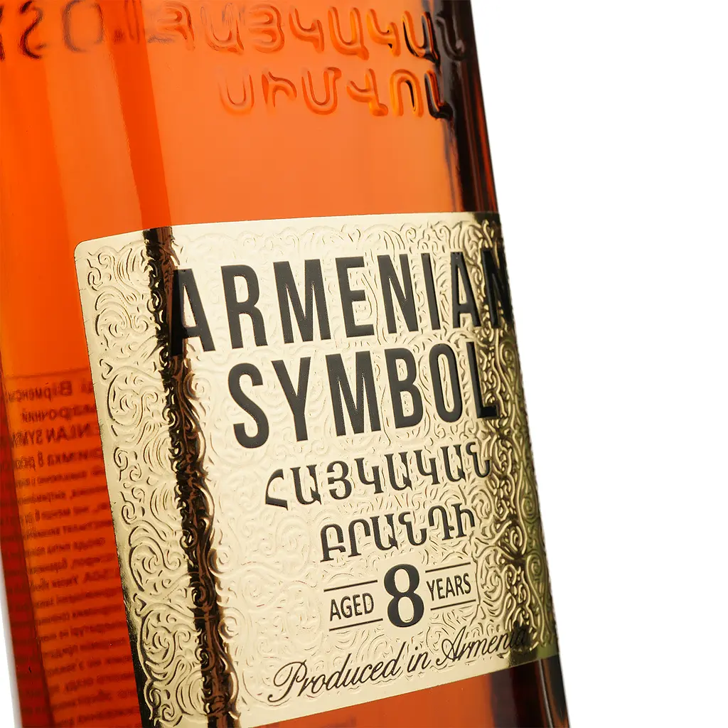 Бренді Proshyan Armenian Symbol 8 років 40% 0.5 л - фото 3