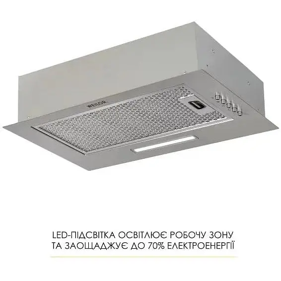 Витяжка вбудована Weilor WB 64 SS - фото 3